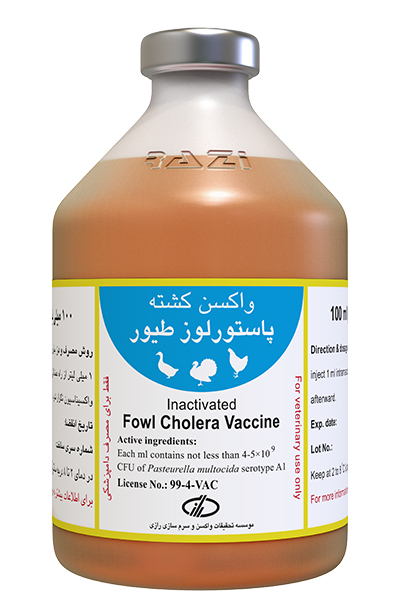 Fowl cholera Vaccine (Pasteurellosis)