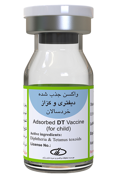 Absorbed DT Vaccine (for child) (14 doses)