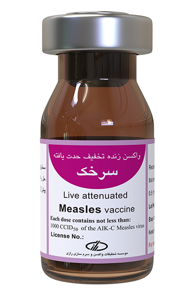 Live Attenuated Measles Vaccine