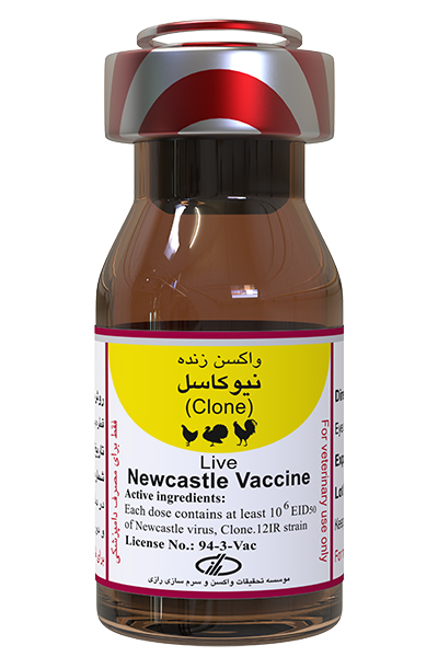 واکسن نیوکاسل کلون سویه Clone.12IR (2500 ، 1000 و 5000 دزی)